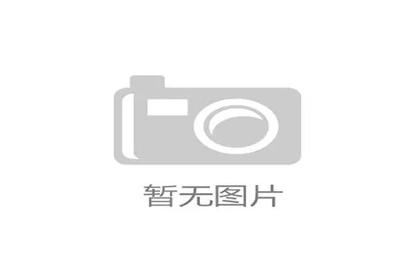 “吉达街道赛道翻新工程过半，2026年沙特站筹备工作顺利”