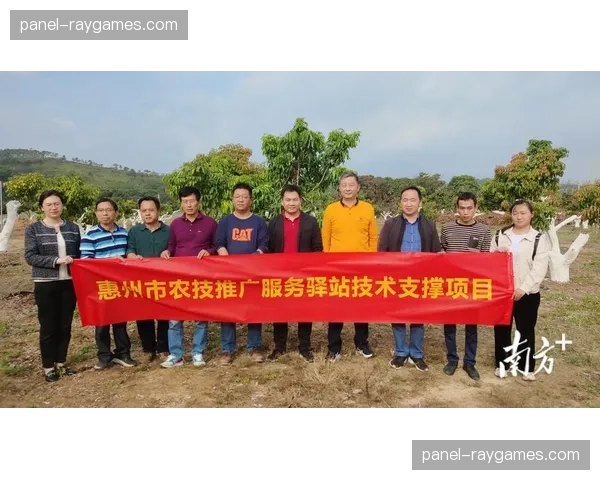 区域性定向播发技术在当前周期成熟 支撑赛事内容实现精准属地化