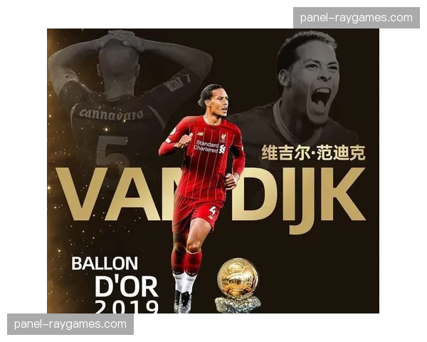 官方：利物浦与队长范戴克续约两年