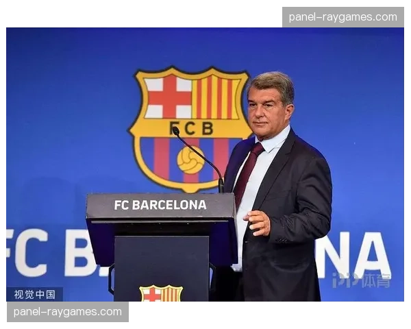 西甲联盟提议修改财政公平法案，或将引入更灵活的工资帽计算方式