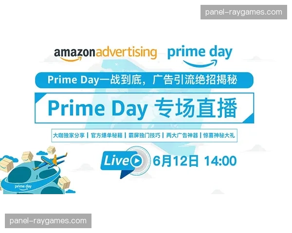 官方报道:ONE冠军赛与亚马逊Prime Video续签北美地区独家转播协议 官方报道:ONE冠军赛与亚马逊Prime Video续签北美地区独家转播协议